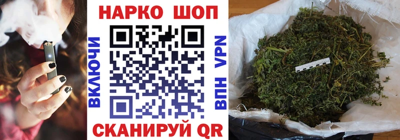 Где купить наркоту Минеральные Воды ГАШИШ Бошки Шишки Alpha-PVP Псилоцибиновые грибы Меф мяу мяу