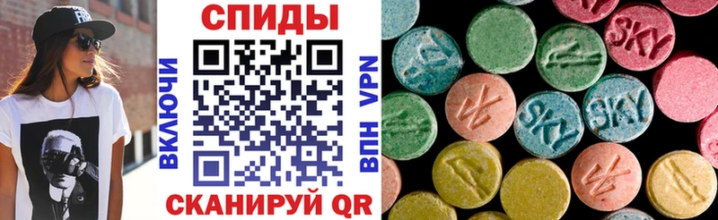 даркнет сайт Минеральные Воды Amphetamine Premium