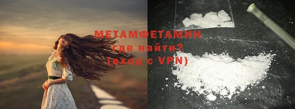 твердый Михайловск