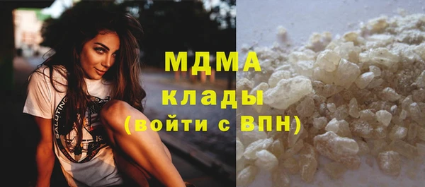 не бодяженный Михайловка