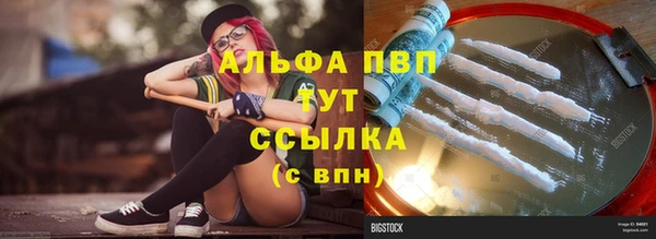 кокаин колумбия Мегион