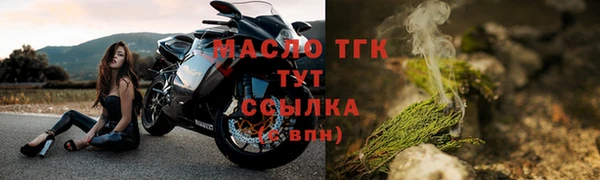кокаин колумбия Мегион