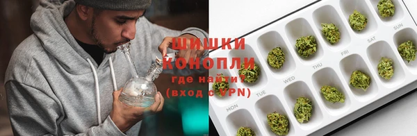 кристаллы Медвежьегорск