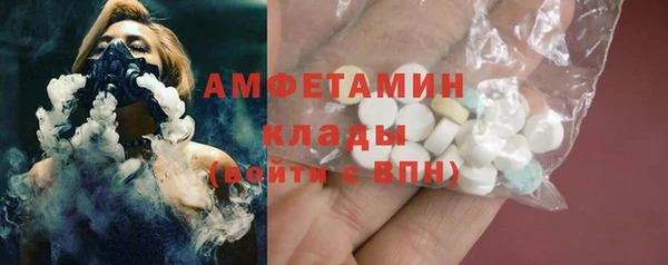 ПСИЛОЦИБИНОВЫЕ ГРИБЫ Красноярск