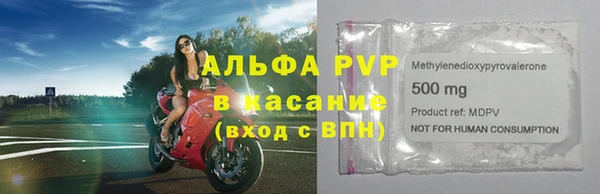герыч Михайлов