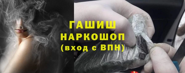 кокаин колумбия Мегион