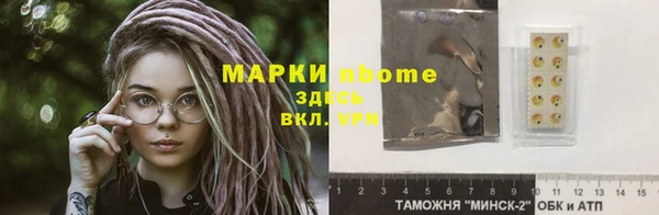 кокаин колумбия Мегион