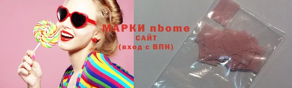 кокаин колумбия Мегион