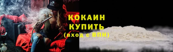 не бодяженный Михайловка