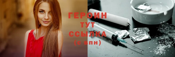 герыч Михайлов