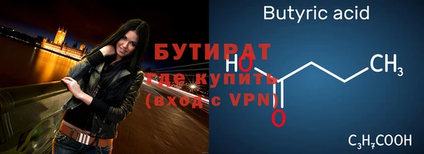 кокаин колумбия Мегион