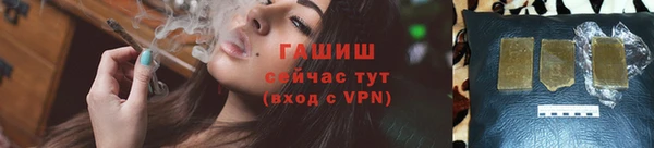 кокаин колумбия Мегион
