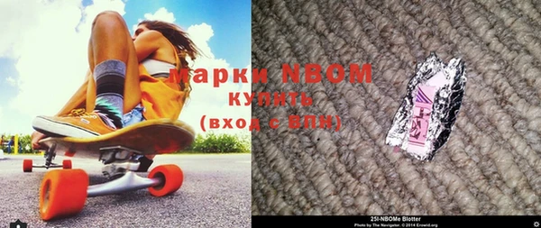 кокаин колумбия Мегион
