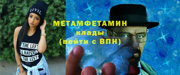 кокаин колумбия Мегион