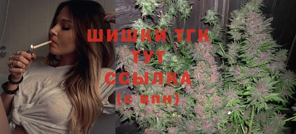 не бодяженный Михайловка