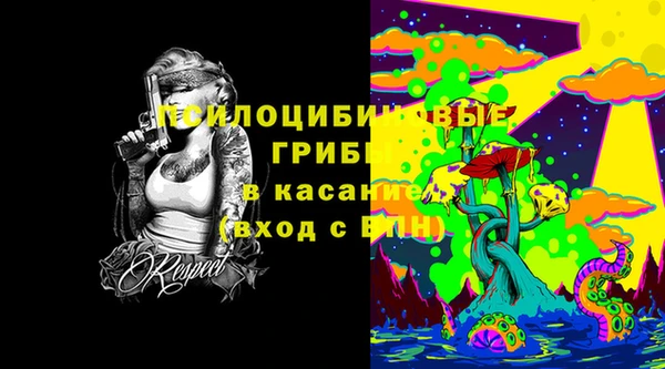 героин Медногорск