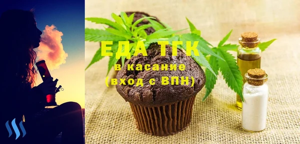 кокаин колумбия Мегион