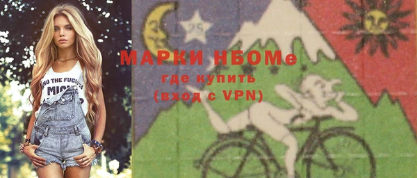 не бодяженный Михайловка
