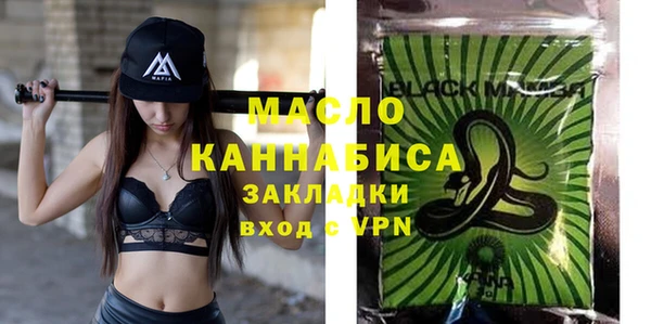 кокаин колумбия Мегион