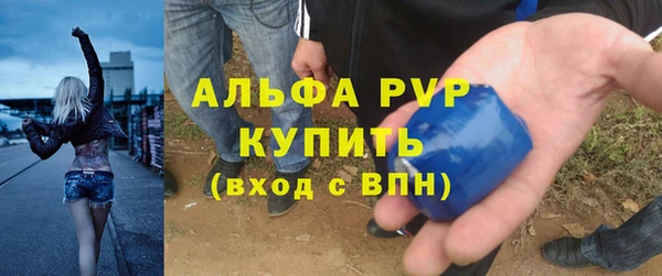 героин Медногорск