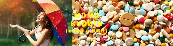 кокаин колумбия Мегион