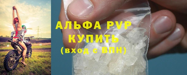 герыч Михайлов