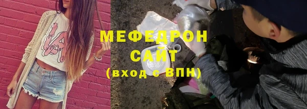 героин Медногорск