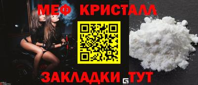 apvp Гусев