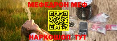 твердый Первоуральск