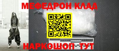 марихуана Гусь-Хрустальный