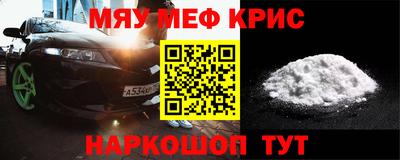 apvp Гусев