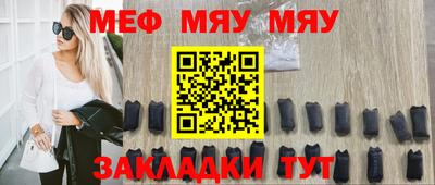 марихуана Гусь-Хрустальный