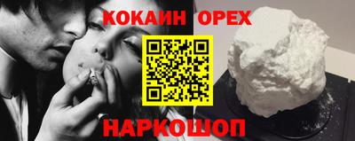 apvp Гусев