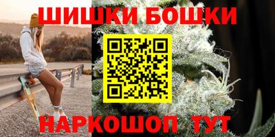 apvp Гусев