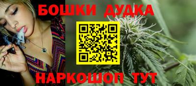 apvp Гусев