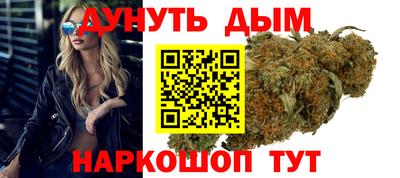 таблы Гусиноозёрск