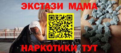 apvp Гусев