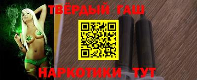 мдпв Пенза
