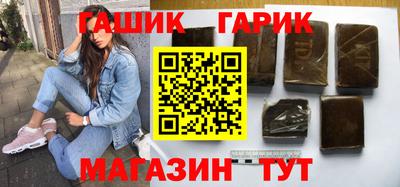 apvp Гусев