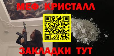 apvp Гусев