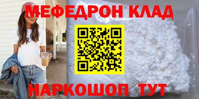 apvp Гусев