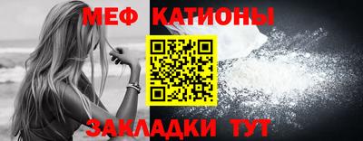 бутик Партизанск